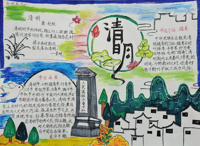 图片12.png