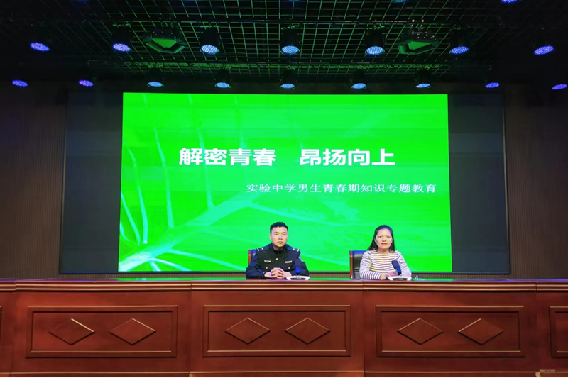 图片27.png
