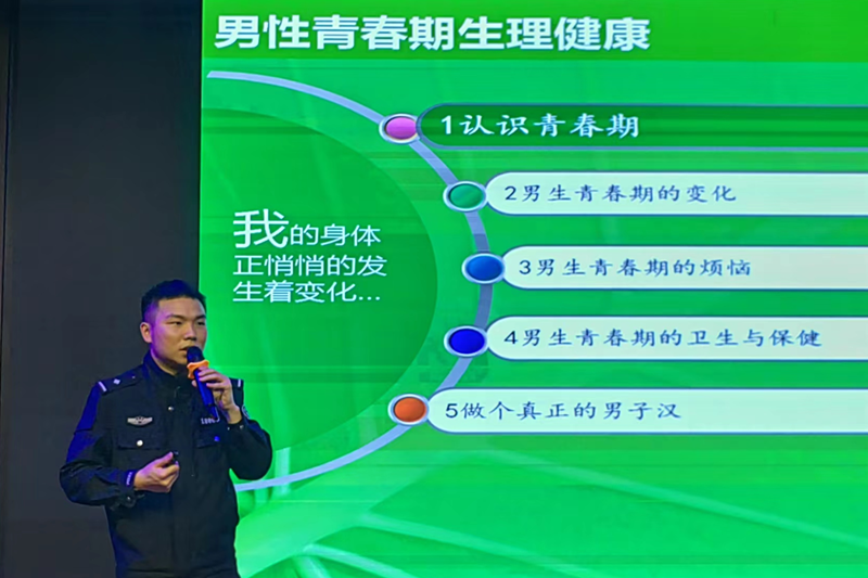 图片31.png
