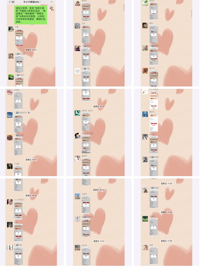 图片43.png