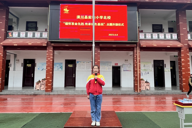 图片4.png