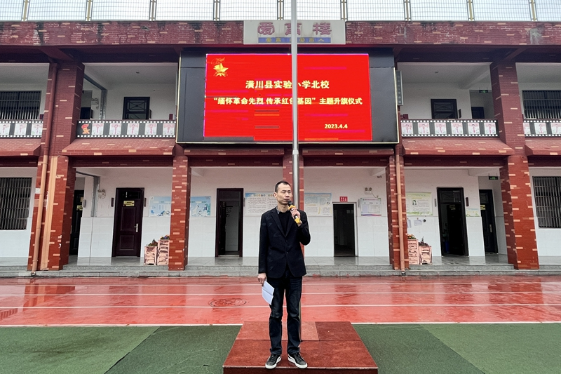 图片6.png