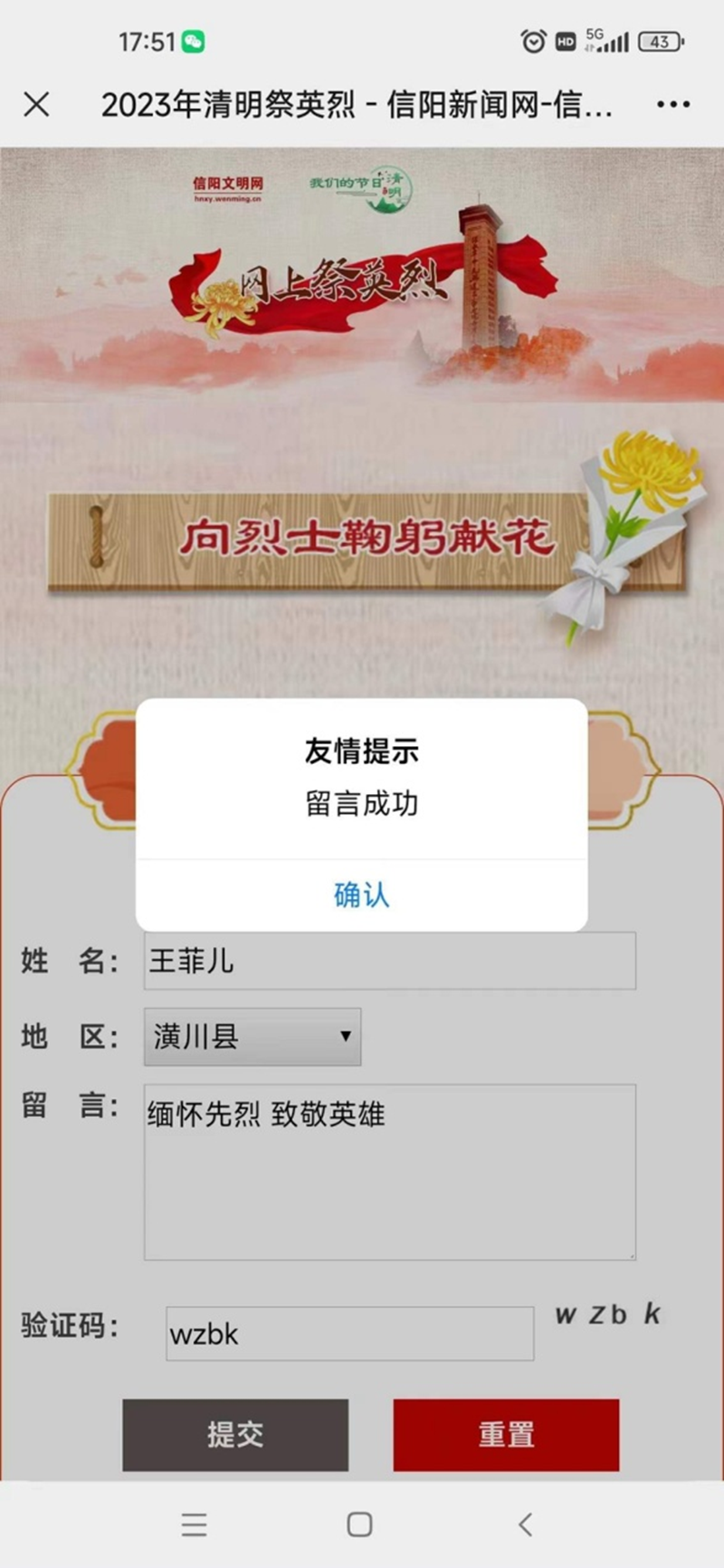 图片14.png