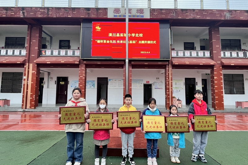 图片11.png