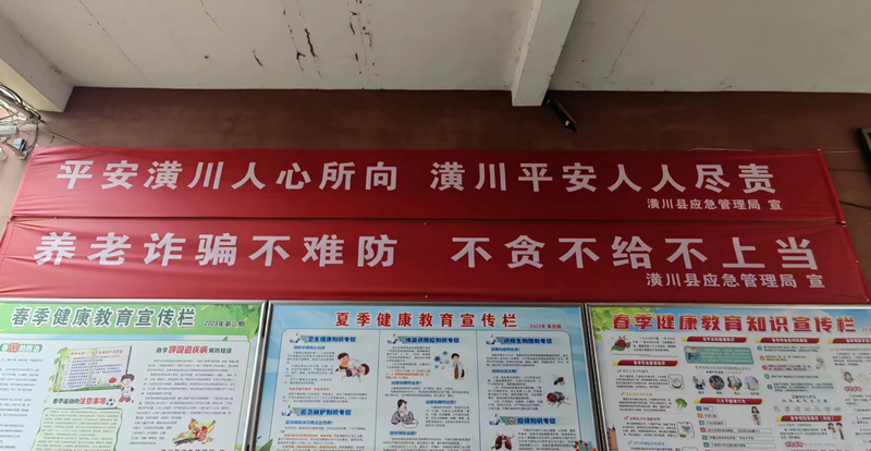 图片24.png