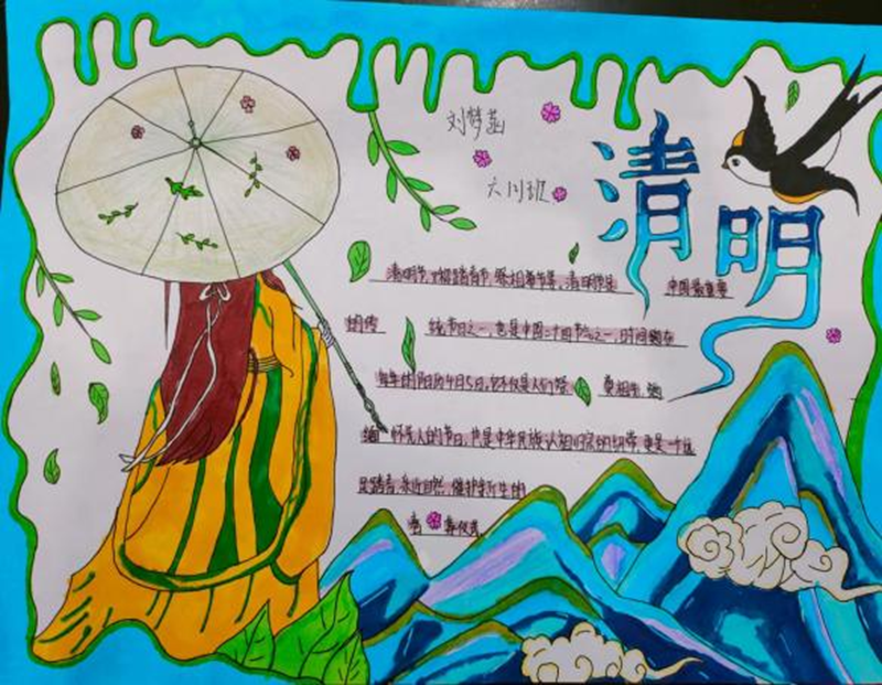 图片25.png
