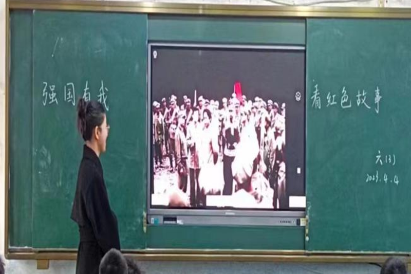 图片28.png