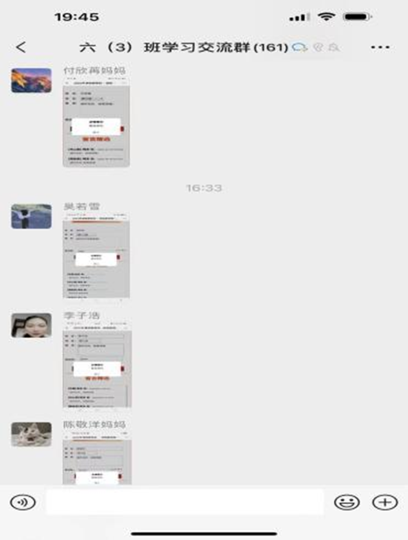 图片30.png