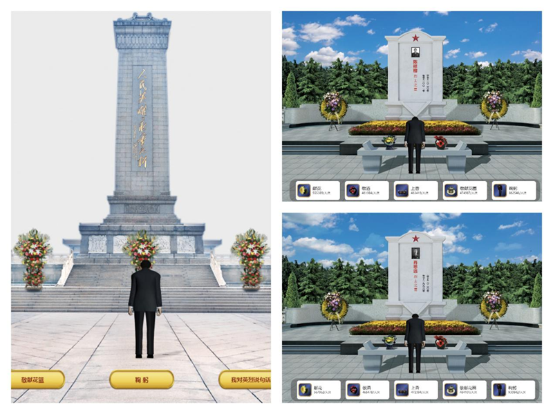 图片35.png
