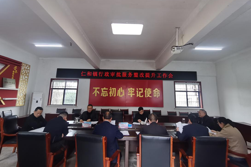 图片42.png