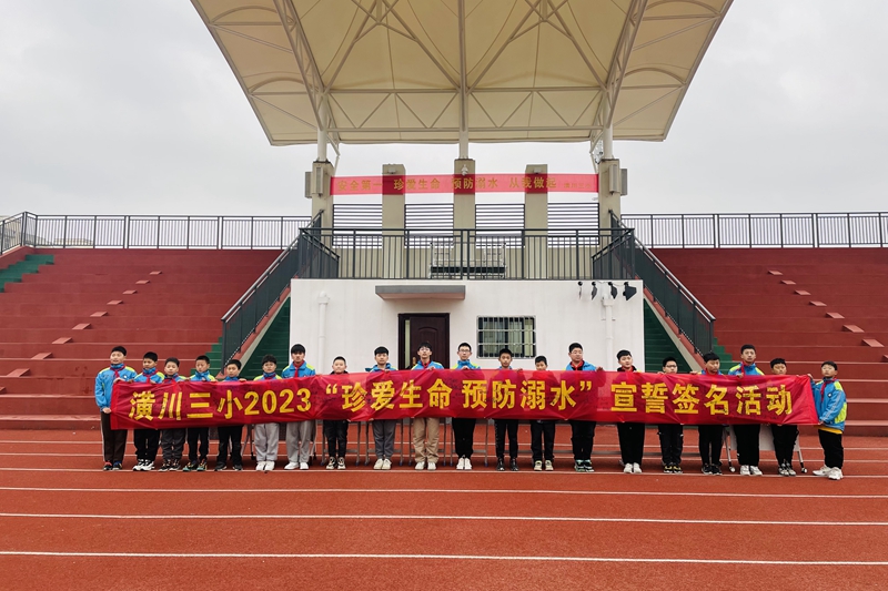 微信图片_20230404175008.jpg