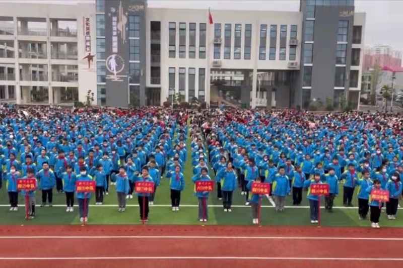 微信图片_20230404175010.jpg