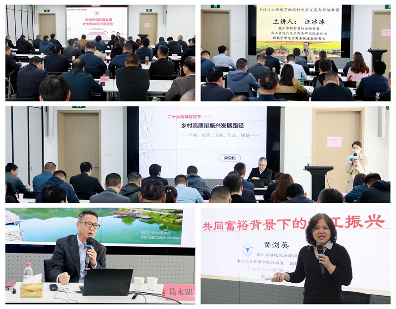 课堂教学.jpg