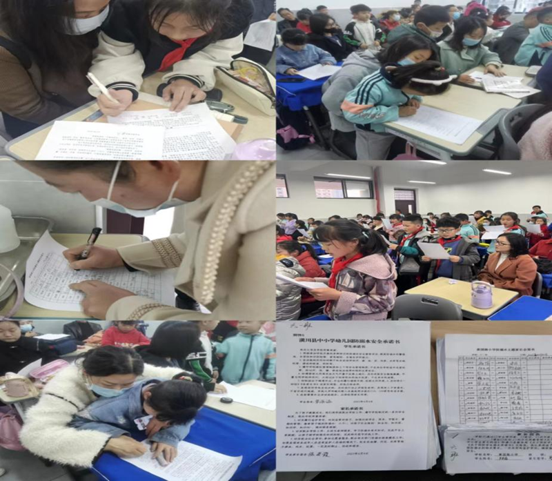 图片29.png