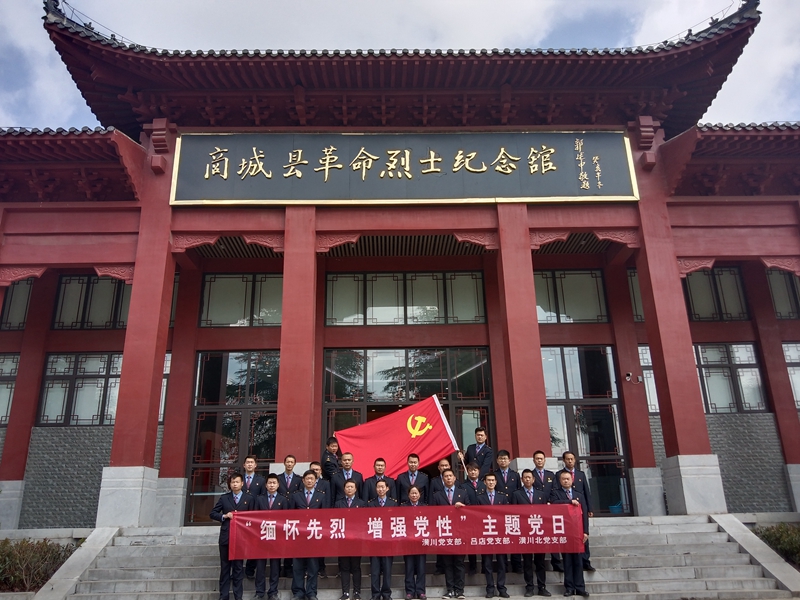 微信图片_20230406062659.jpg