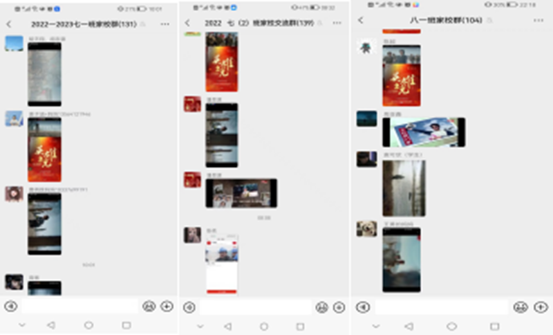 微信图片_20230406092231.png