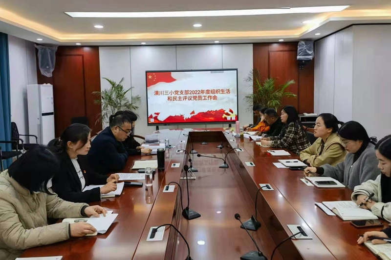 微信图片_20230406201916.jpg