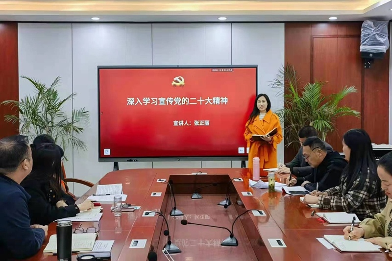 微信图片_20230406201803.jpg