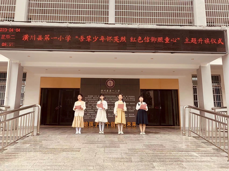 诗歌朗诵.jpg