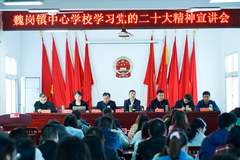 会议图片1.jpg