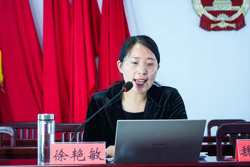 会议图片2.jpg