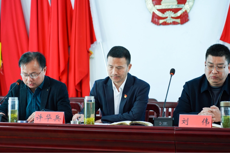 会议图片4.jpg