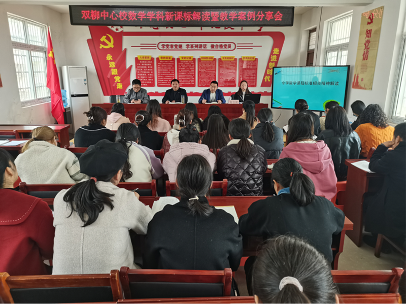 图片 2.png