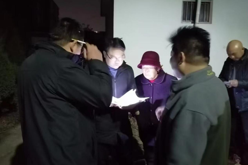 图片4.png