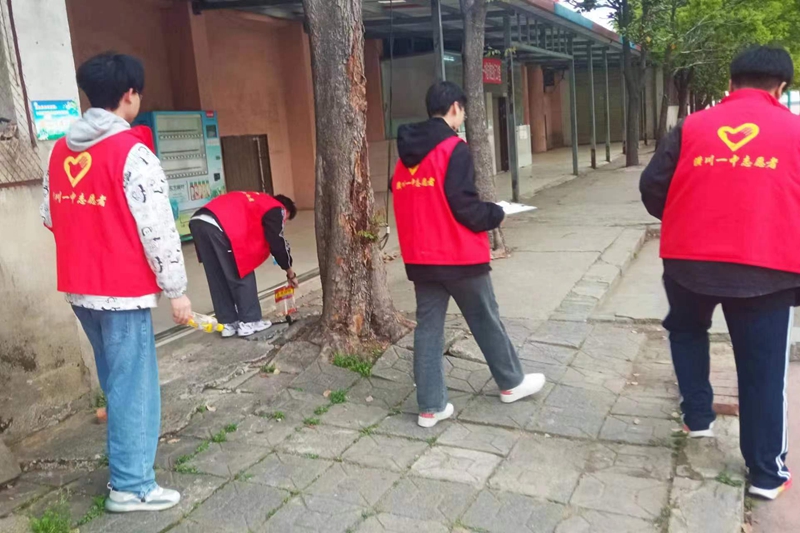 微信图片_20230410210120.jpg