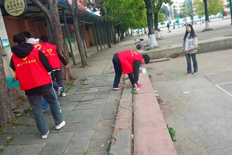 微信图片_20230410210126.jpg