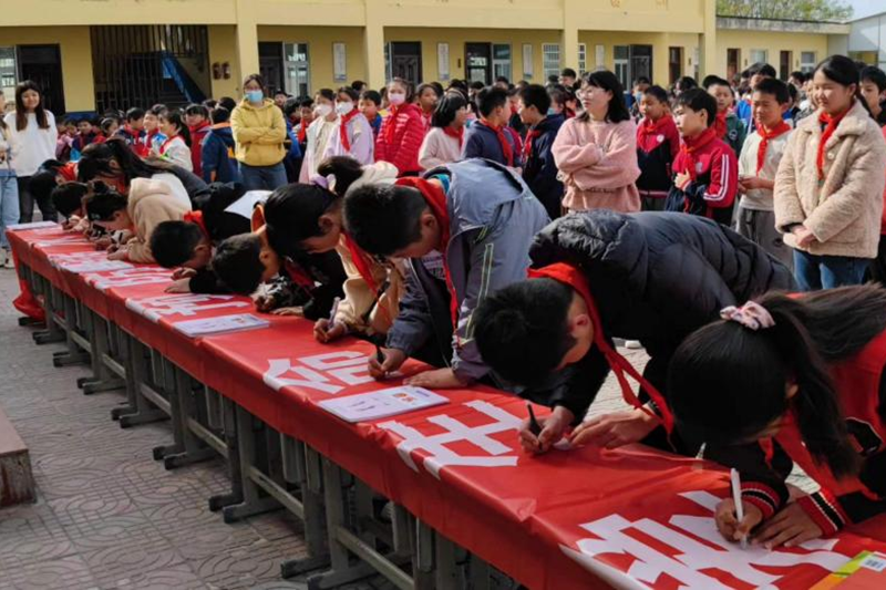 图片18.png 图片18.png