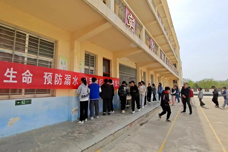图片 4.png