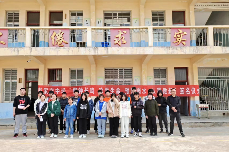 图片 2.png