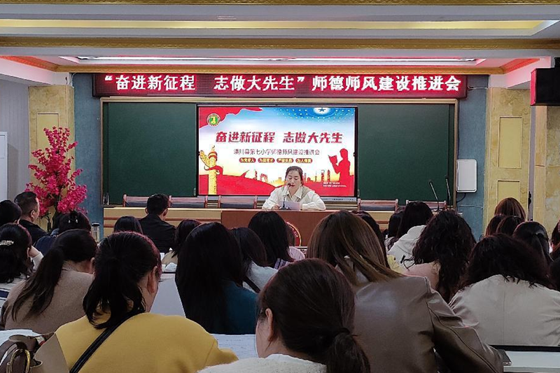 图片 4.png