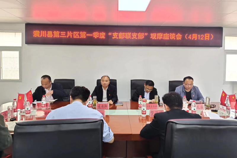 图片18.png 图片18.png