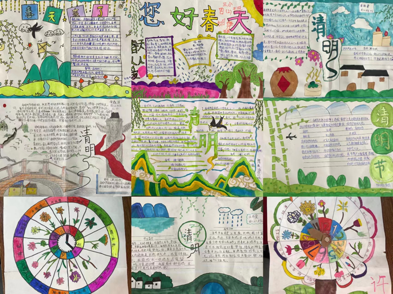 图片6.png 图片6.png