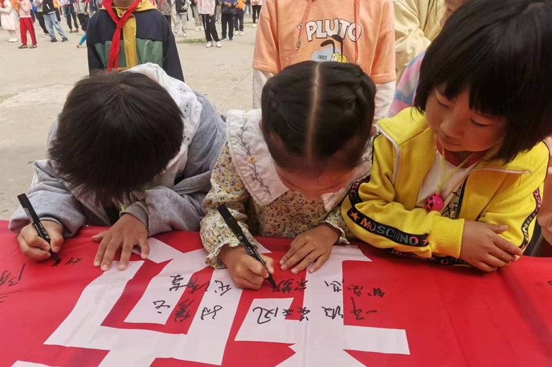 图片57.png