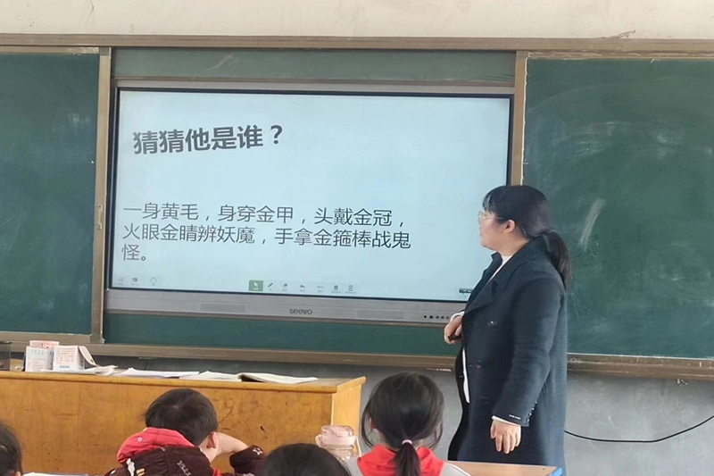 图片 2.png