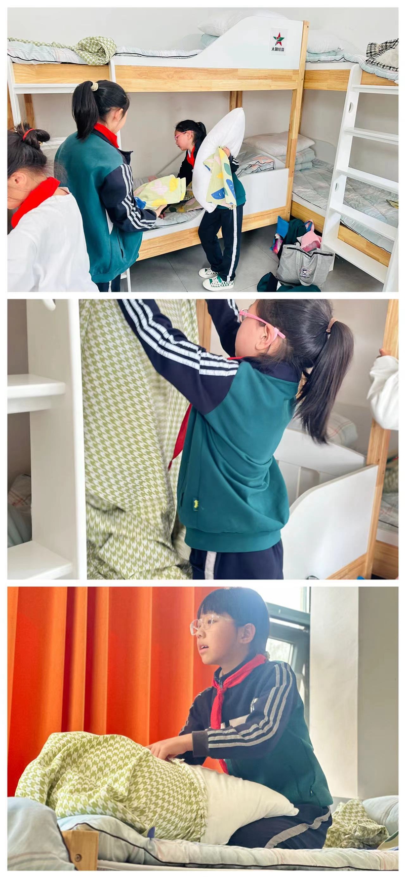微信图片_2023041412530713.jpg