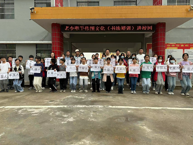 图片 4.png