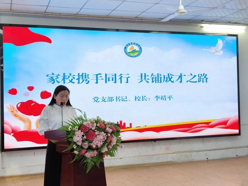 微信图片_20230416143509.jpg