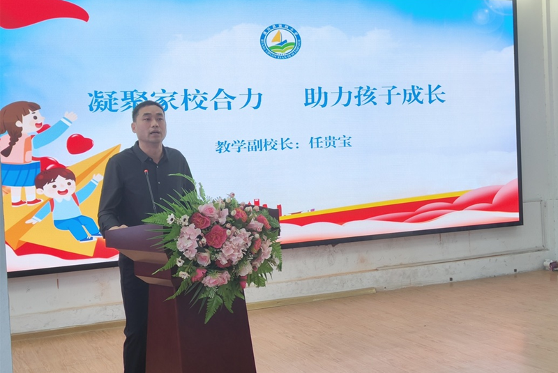 微信图片_20230416143609.png
