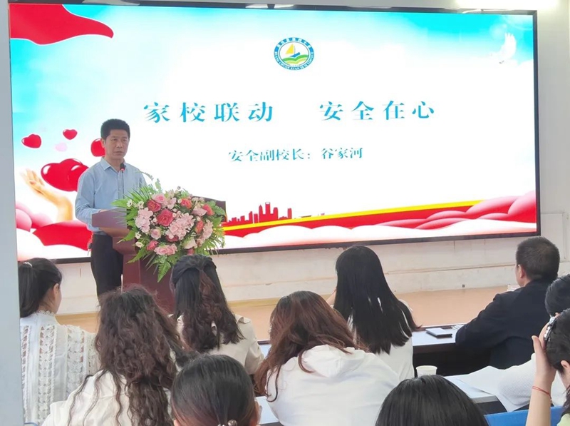 微信图片_20230416143605.jpg