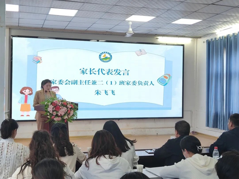 微信图片_20230416143557.jpg