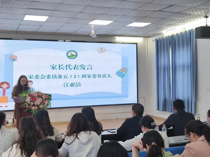 微信图片_20230416143600.jpg