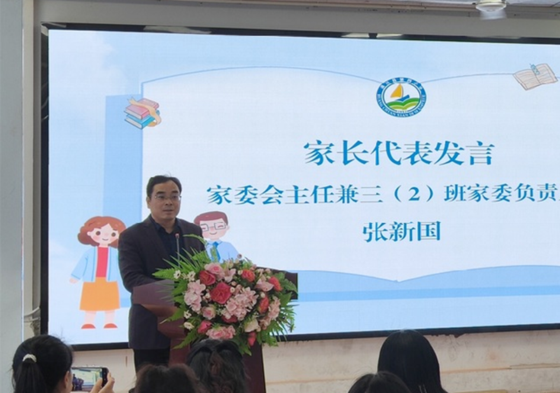 微信图片_20230416143551.png