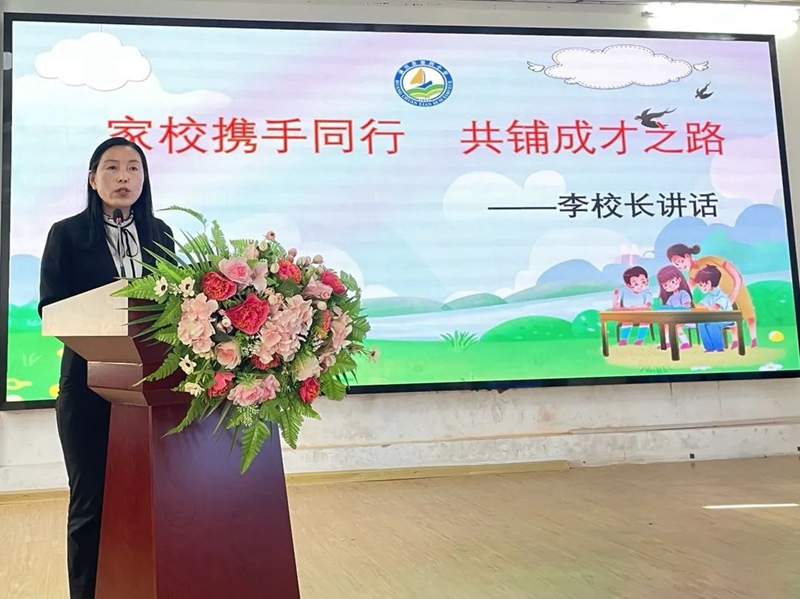 微信图片_20230416144857.jpg