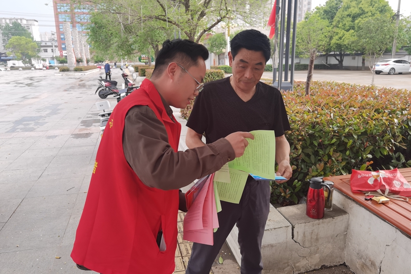 微信图片_2023041418594713.jpg