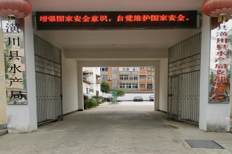 图片6.png