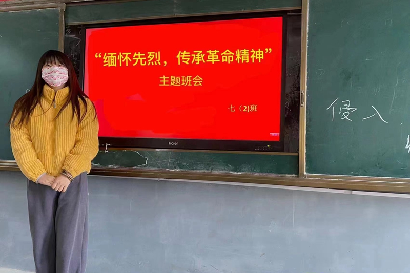 微信图片_20230415115324.jpg